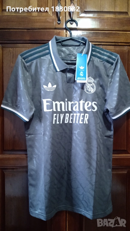 Футболна тениска , снимка 1