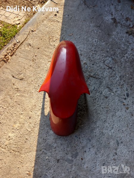 Kawasaki  преден калник, снимка 1