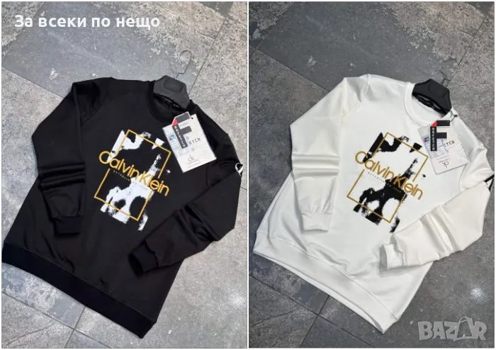 Мъжка памучна блуза с дълъг ръкав Calvin Klein - 2 налични цвята Код A80, снимка 1
