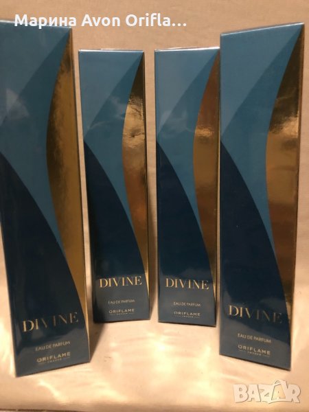 Divine 50 мл парфюм Oriflame , снимка 1