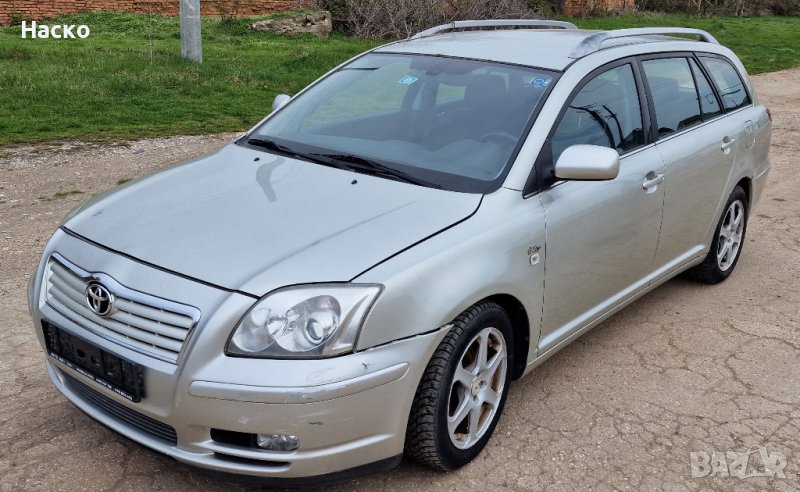 Toyota Avensis 2.0 D4D на части Тойота Авенсис 2.0 на части, снимка 1