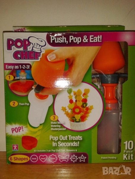  Уред за декоративно рязане на плодове и зеленчуци , снимка 1