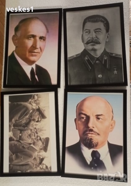 Картини на лица от миналото!, снимка 1