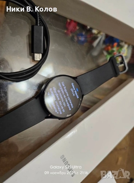 Samsung Watch 5 44mm 16gb , снимка 1