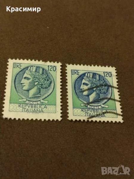 Пощенски марки Италия., снимка 1