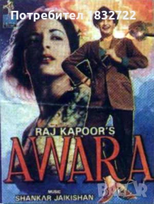 Продавам на флашка или МАТРИЧНИ  ДВД дискове с индийска музика и  филми, снимка 1