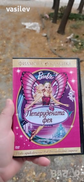 Barbie пеперудената фея DVD , снимка 1