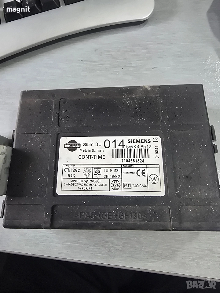 5WK48512 Комфорт модул за Nissan Almera TINO 28551BU014 7104581824, снимка 1