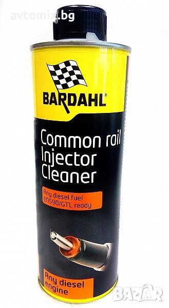 BARDAHL Препарат за почистване на горивната система, Bardahl, 0.500 л, снимка 1