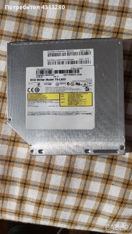 сд записващо устройство , снимка 1