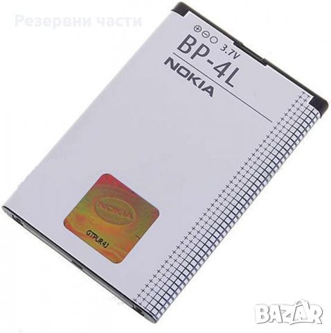 Nokia BP-4L оригинална батерия 1500 mAh, снимка 1