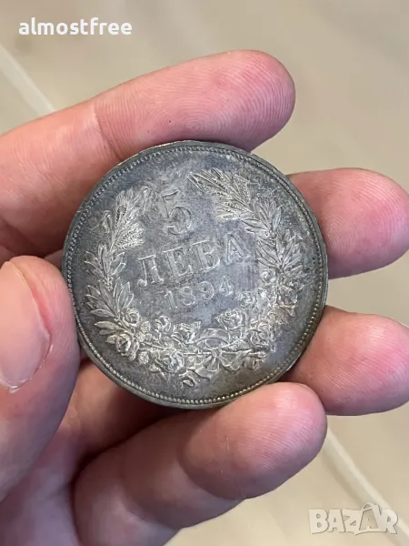 Купувам български и чуждестранни монети. , снимка 1