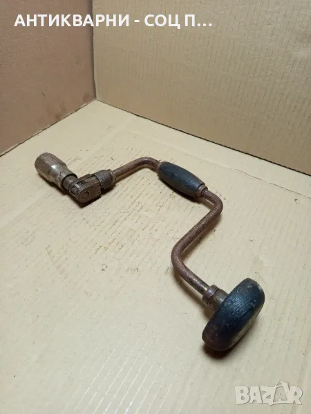 Соц Стар Маткап Ръчна Дрелка., снимка 1