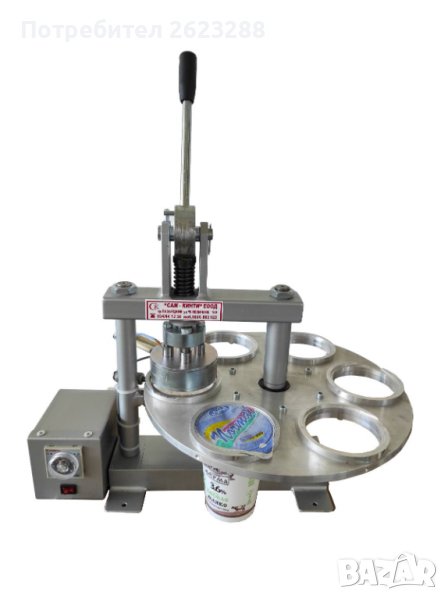 Машина за термозапечатване на чаши, снимка 1