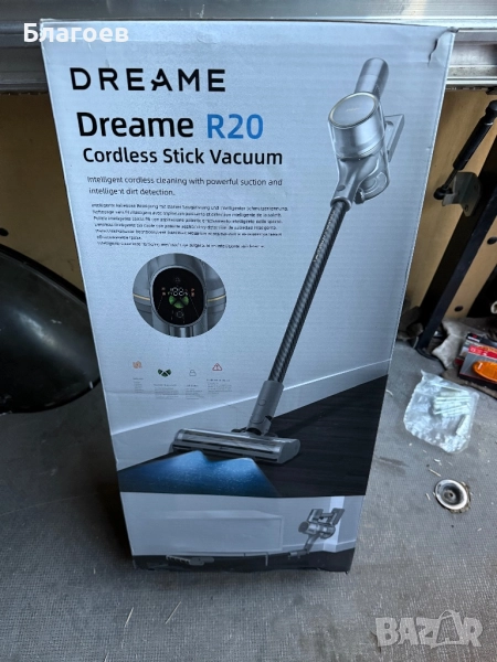 Dreame R20 вертикална прахосмукачка сребристо/сива, снимка 1