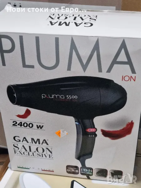 Сешоар Pluma Oxy-Active 5500 2400W GAMA, снимка 1