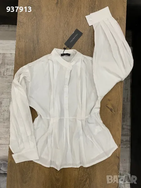 Бяла риза, снимка 1