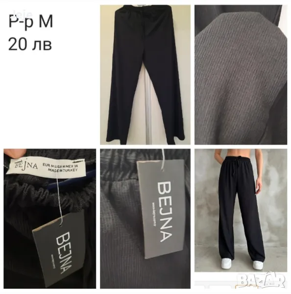 Нов летен панталон р-р M , снимка 1
