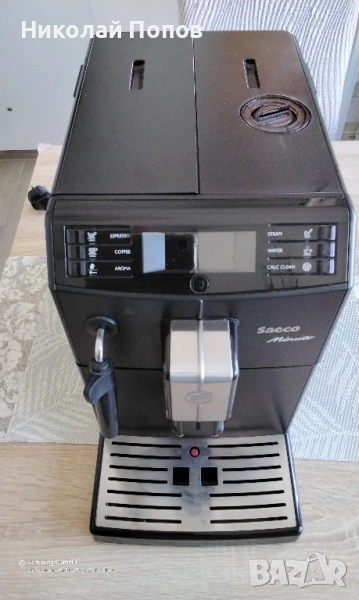 продавам кафеавтоман SAECO MINUTO сервизиран в сервиз и почистен, всичко по него работи отлично, снимка 1