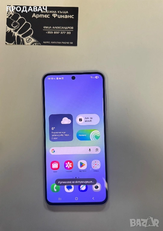 Samsung A36 , снимка 1