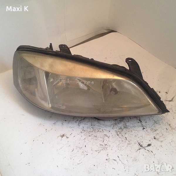 Десен фар за Opel Astra G, снимка 1