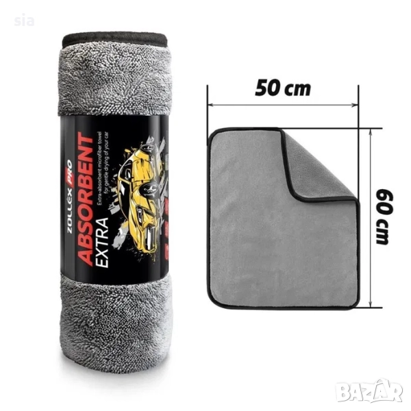 Професионална микрофибърна кърпа, снимка 1