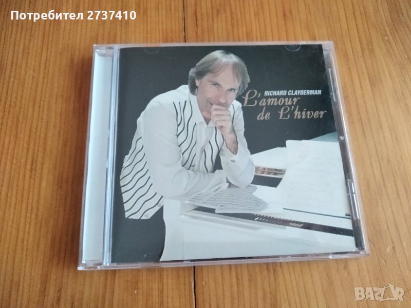 RICHARD CLAYDERMAN - L' AMOUR DE L' HIVER 5лв матричен диск, снимка 1