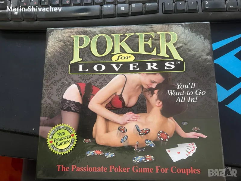 забавление за двойки - покер, стрип дартс, престилка и звънче за кекс, снимка 1