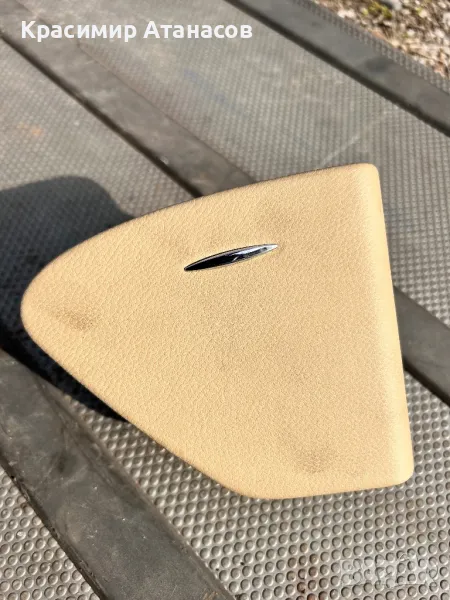 Пепелник заден лява кора за Мерцедес CLS. W219. A2198100730, снимка 1