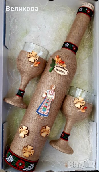 Комплект "Най-добрата майка!", снимка 1