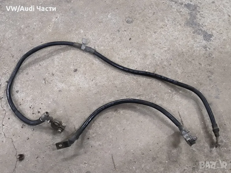 Клеми клема акумулатор за Голф 4 Ауди А3 Сеат Шкода Бора VW Golf 4 Audi A3 Seat Skoda Bora , снимка 1