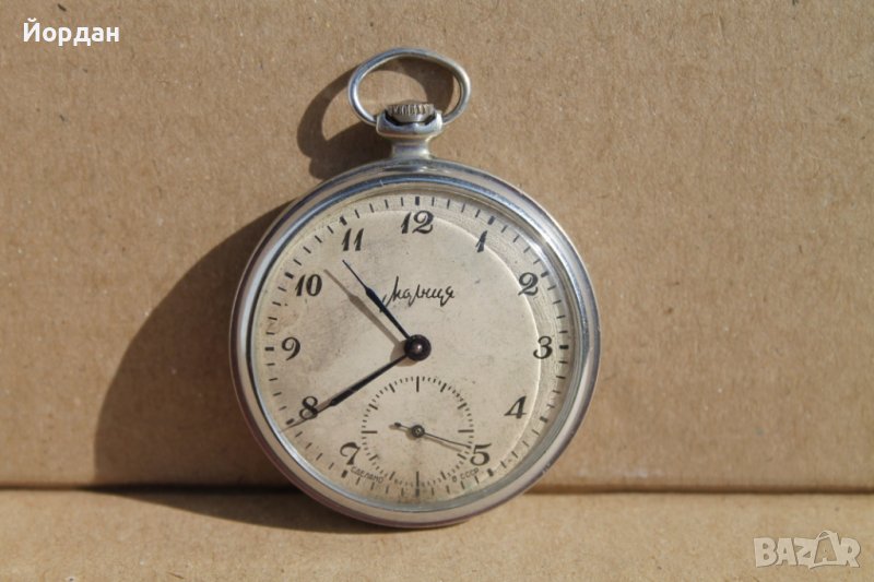 СССР джобен часовник ''Молния'', снимка 1