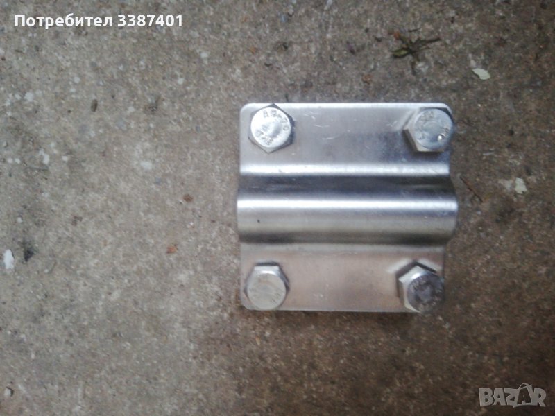 Клема за мълниезащита, универсална с три пластини, снимка 1