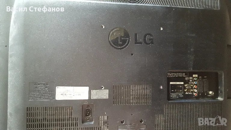 Телевизор LG (За части), снимка 1