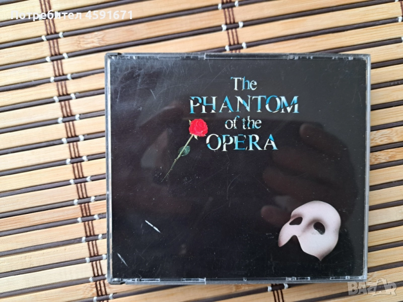  The Phantom Of The Opera-двоен, снимка 1