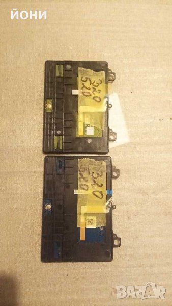 IdeaPad 320-оригинални тъчпади, снимка 1