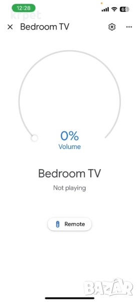 приложение, снимка 1