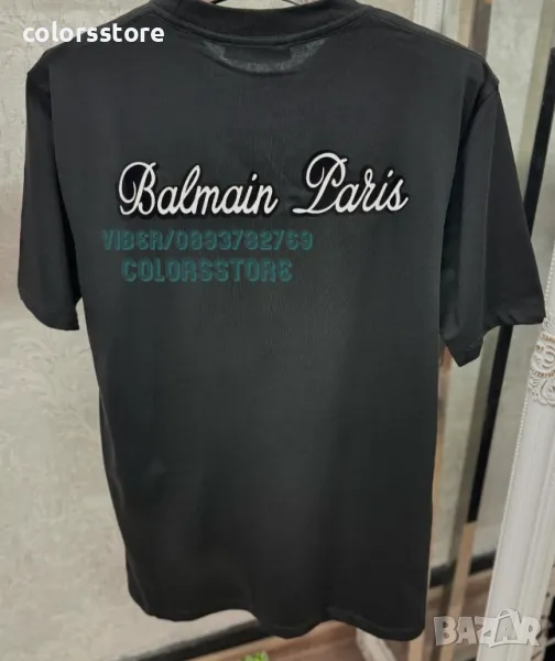 Мъжка тениска Balmain -BR55h, снимка 1