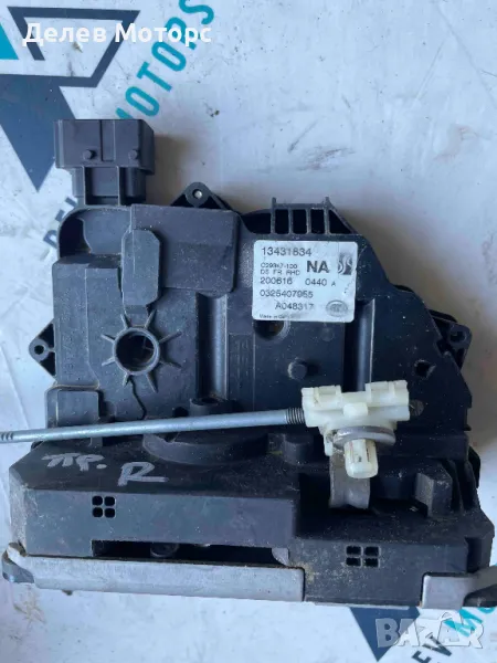 C29347-100 0325407955 13431843 2006160440 Предна дясна брава, заключващ механизъм от Opel Corsa E 1., снимка 1