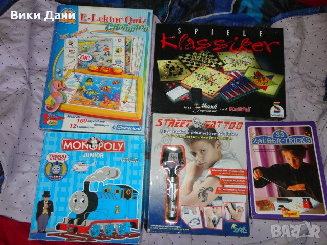 ИГРИ от Австрия с инструкции на български