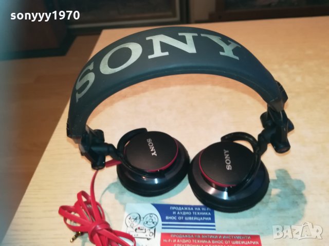 sony-sony mdr-v55 хифи слушалки, снимка 3 - Слушалки и портативни колонки - 30194119