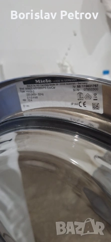 Пералня Miele W 5100 7кг А+++, снимка 4 - Перални - 54147512