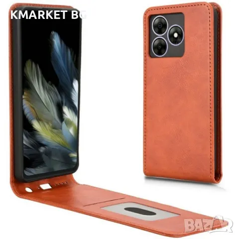 Blackview Wave 8 / Wave 8C / Oscal Flat 2 Flip3 Magnetic Кожен Калъф и Скрийн Протектор, снимка 4 - Калъфи, кейсове - 49007010