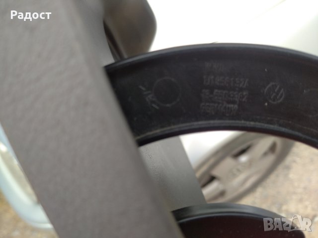 Капак за жабка Голф4 Golf4 сива, снимка 5 - Части - 42450556