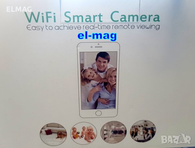 Безжична въртяща WIFI Full HD IP camera камера 5,0MP Lens , снимка 7 - IP камери - 29102322