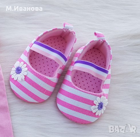 Буйки за бебе 6-9 месеца в Бебешки обувки в гр. Казанлък - ID35293114 —  Bazar.bg