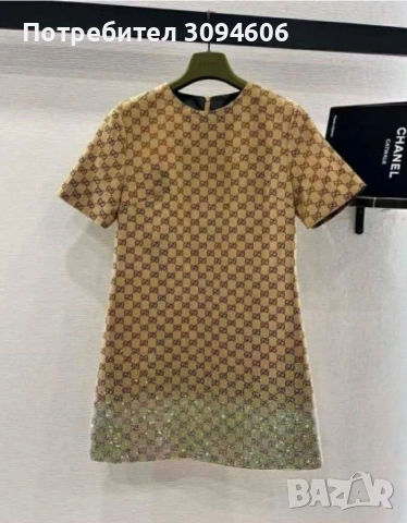 Къса дамска рокля , снимка 2 - Рокли - 53896590