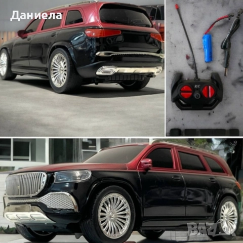 Радиоуправляема кола Mercedes-Benz Maybach GLS – луксозен коледен подарък за деца, снимка 5 - Коли, камиони, мотори, писти - 52818520