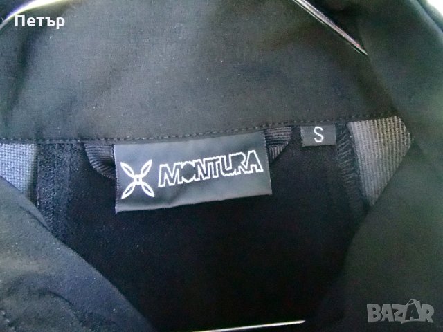 Продавам ново пролетноесенно/ лятно разтегливо бързосъхнещо яке Montura, снимка 11 - Якета - 30049678
