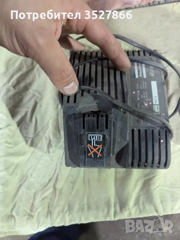 Зарядно Atlas cu60, снимка 1